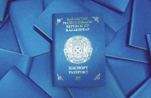 Как поменять гражданство в 2022 году: документы и новые правила