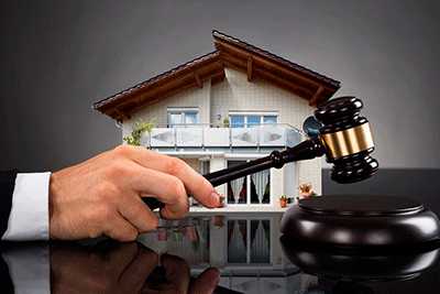 Правовая основа признания права собственности